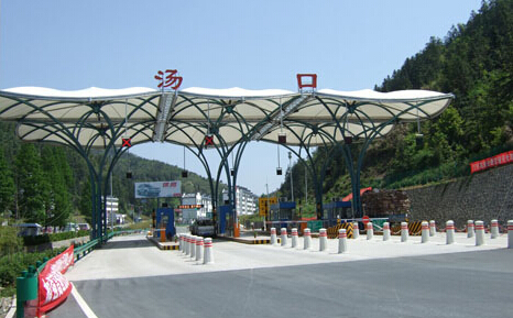 常州收費(fèi)站膜結(jié)構(gòu)